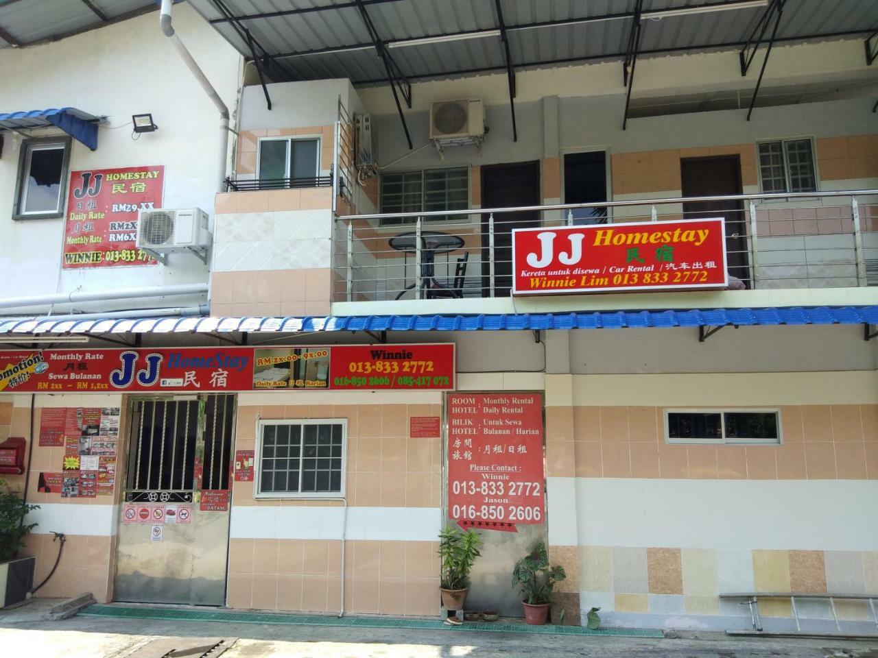 Jj Homestay Miri Exterior foto